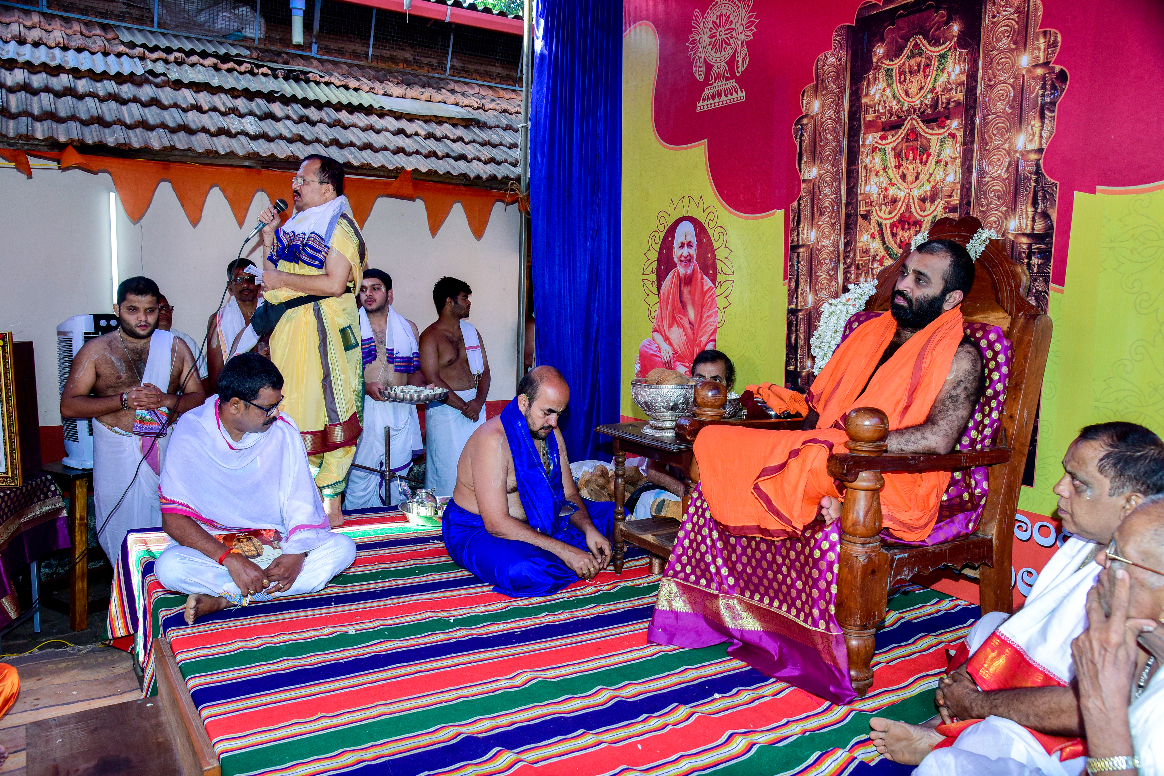 Homeslide Shri Lakshmi Venkataramana Temple