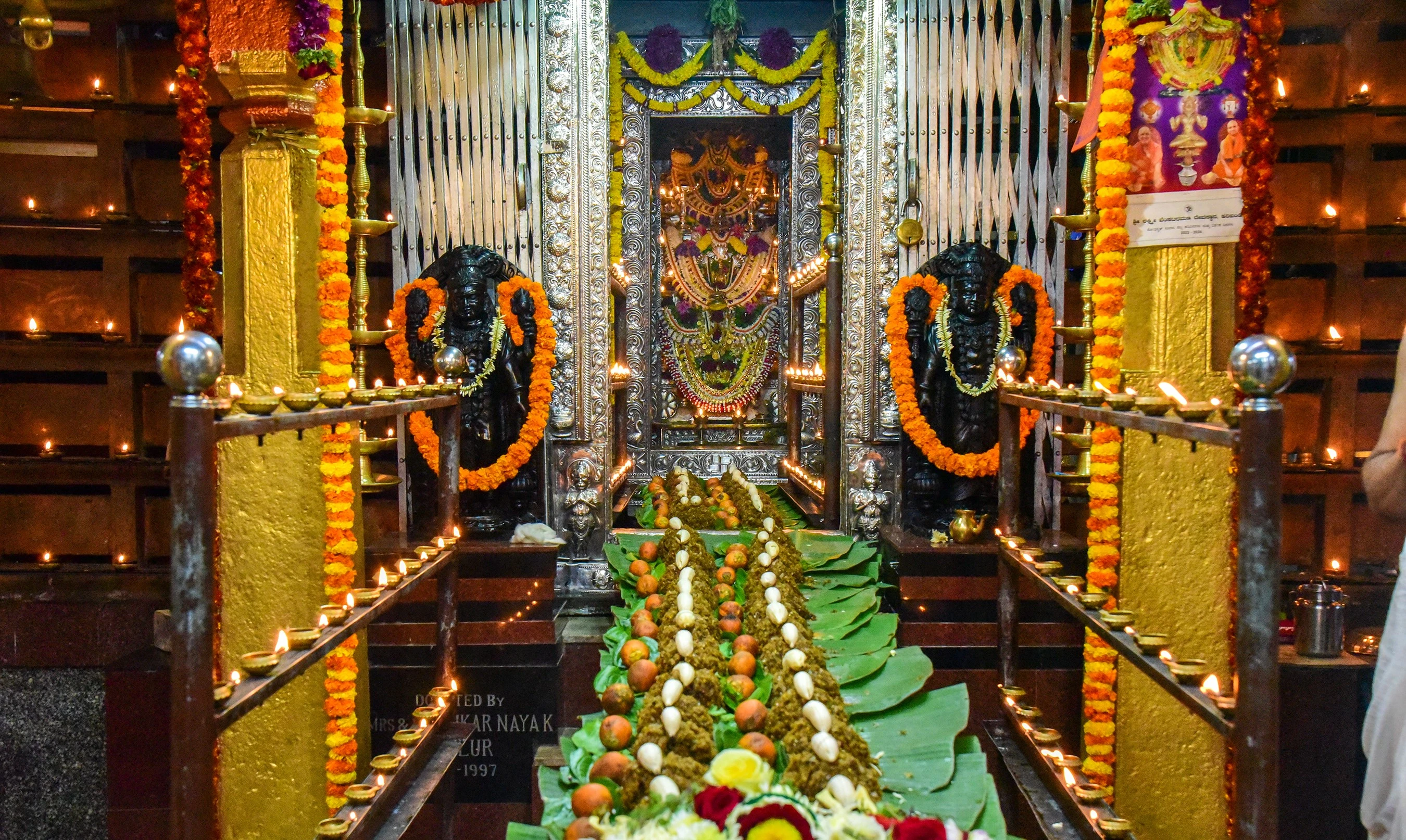 Homeslide Shri Lakshmi Venkataramana Temple