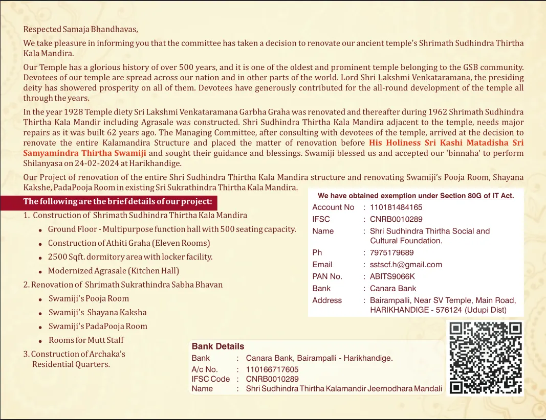 Jeernodhara renovation details page 2
